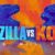 Годзилла против Конга (2021)