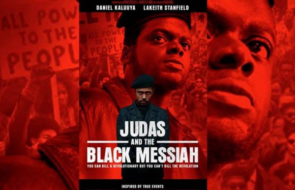Иуда и черный мессия (2021)