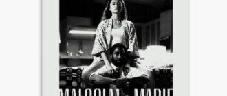 Малкольм и Мари