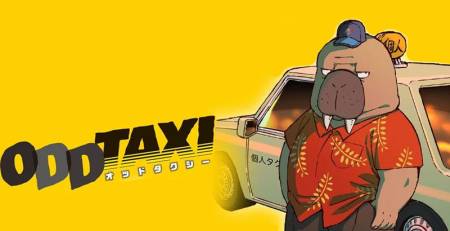Случайное такси (сезон 1)