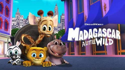 Мадагаскар: Маленькие и дикие (сезон 3)