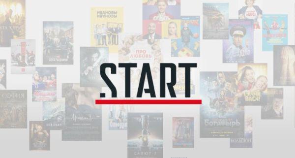 Start - стриминговый сервис / онлайн-кинотеатр