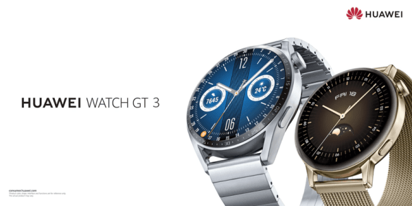 Huawei анонсировали новые «умные» часы